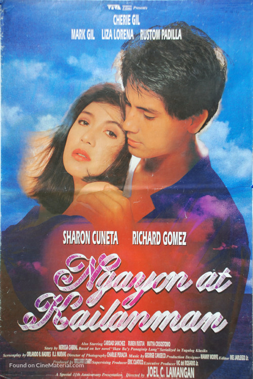 Ngayon at kailanman - Philippine Movie Poster