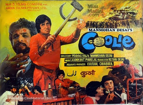 Coolie - Indian Movie Poster