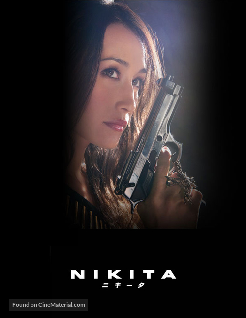&quot;Nikita&quot; - Japanese Movie Poster