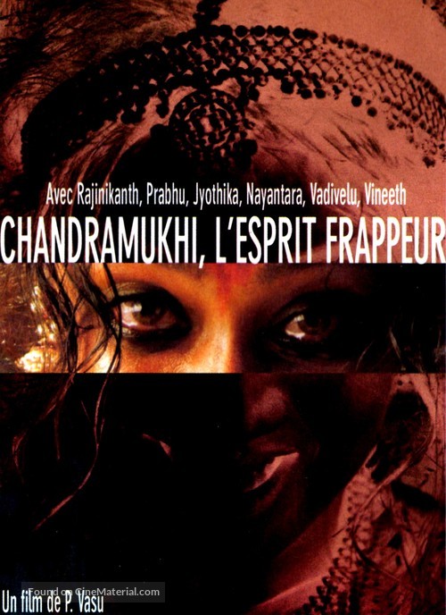 Chandramukhi - French Movie Cover