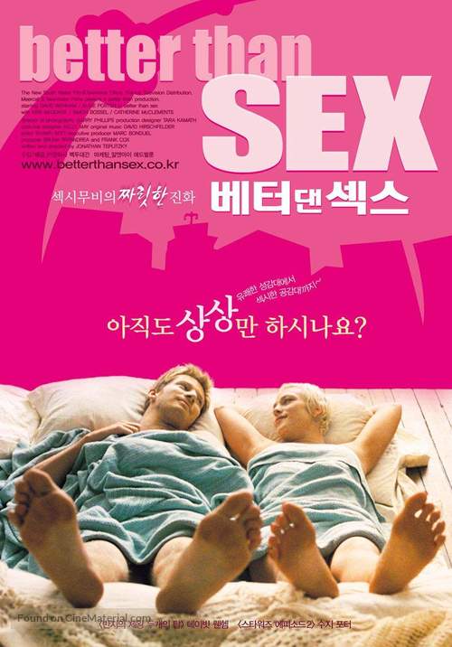 Better Than Sex - South Korean poster