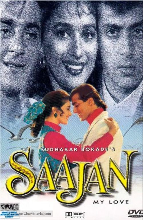 Saajan - DVD movie cover