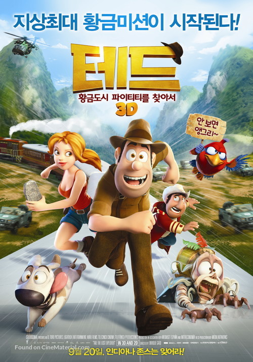 Las aventuras de Tadeo Jones - South Korean Movie Poster