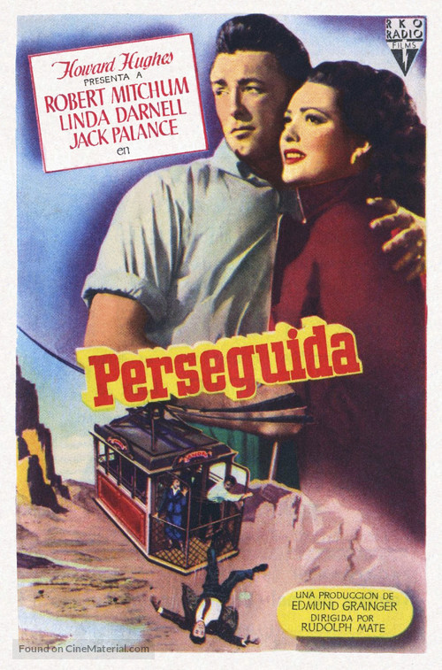 Second Chance - Spanish Movie Poster