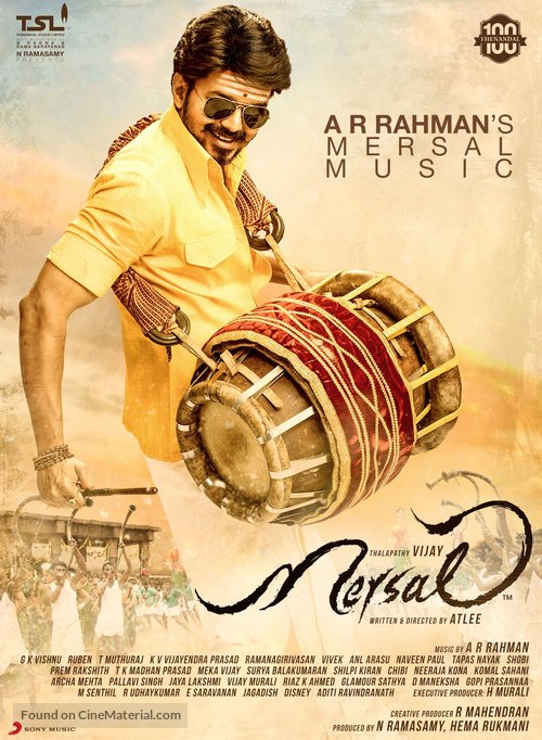 Mersal - Indian Movie Poster