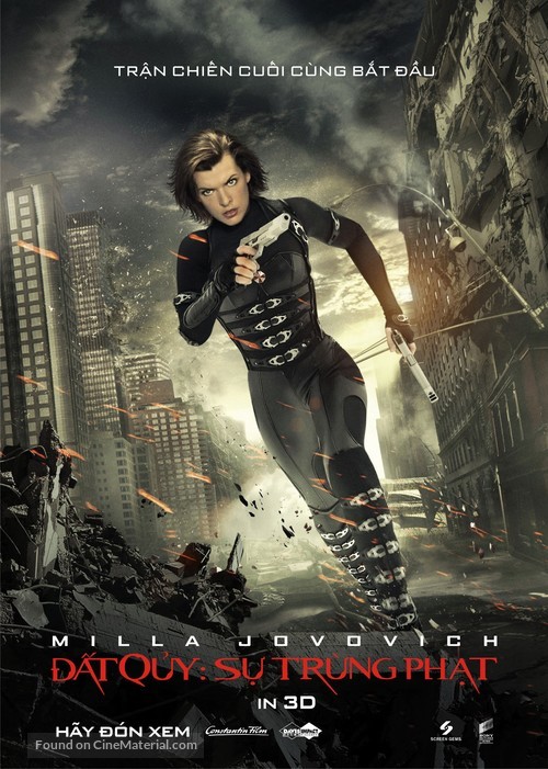 Resident Evil: Retribution - Vietnamese Movie Poster