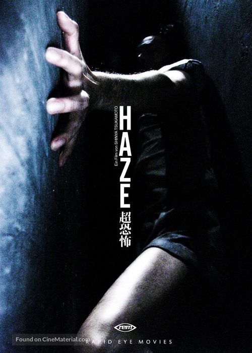 Haze - German DVD movie cover