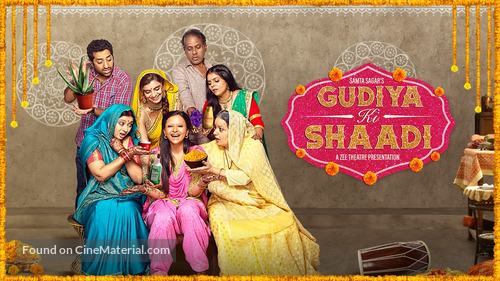 Gudiya ki Shaadi - Indian Movie Poster