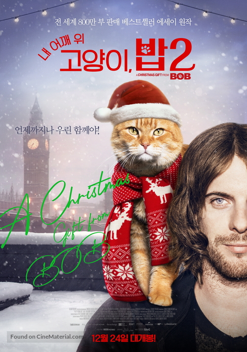 A Christmas Gift from Bob - South Korean Movie Poster