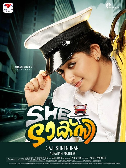 She Taxi - Indian Movie Poster