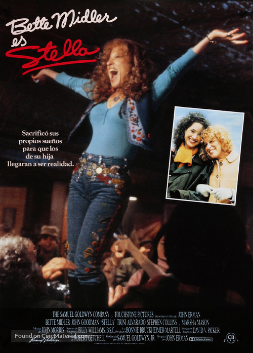 Stella (1990) Spanish movie poster