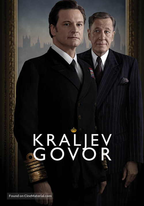 The King&#039;s Speech - Slovenian Movie Poster