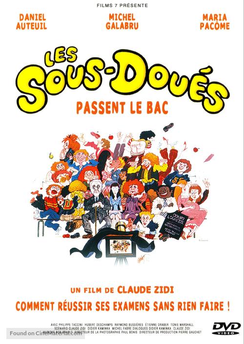 Les sous-dou&eacute;s - French Movie Cover