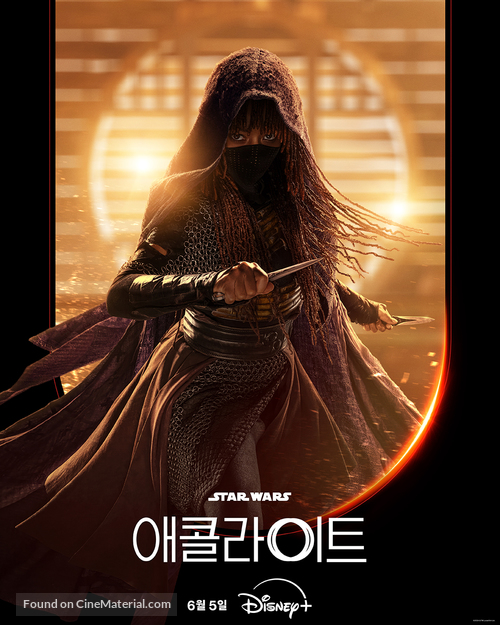 &quot;The Acolyte&quot; - South Korean Movie Poster