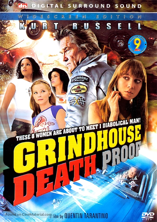 Grindhouse - Movie Cover