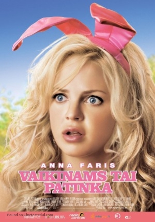 The House Bunny - Lithuanian Movie Poster