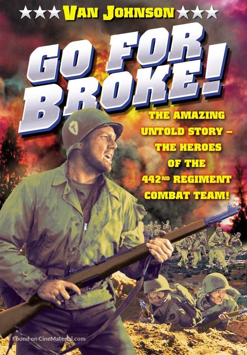 Go for Broke! - Movie Cover