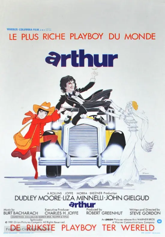 Arthur (1981) Belgian movie poster