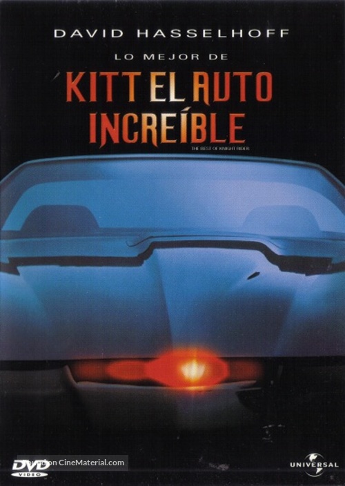 &quot;Knight Rider&quot; - Mexican DVD movie cover