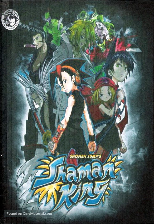 Shaman Kingu - Japanese Movie Cover