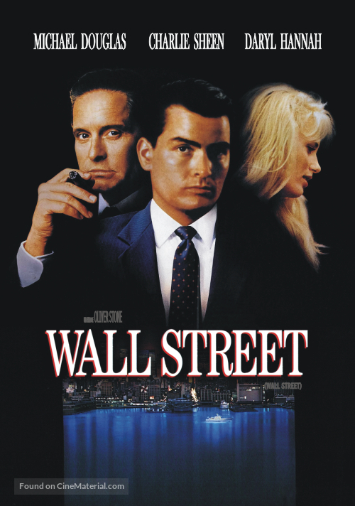 Wall Street - Argentinian DVD movie cover