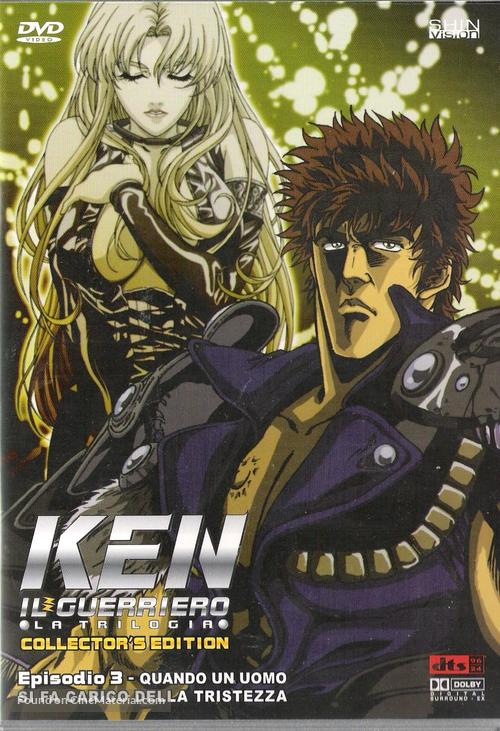 Shin Hokuto no Ken - Italian DVD movie cover