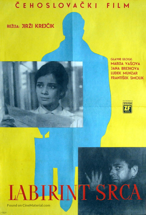 Labyrint srdce - Yugoslav Movie Poster