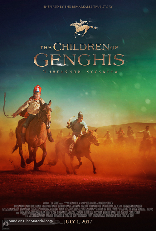 Children of Genghis - Movie Poster