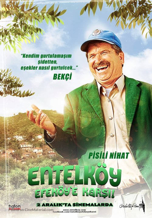 Entelk&ouml;y Efek&ouml;y&#039;e Karsi - Turkish Movie Poster