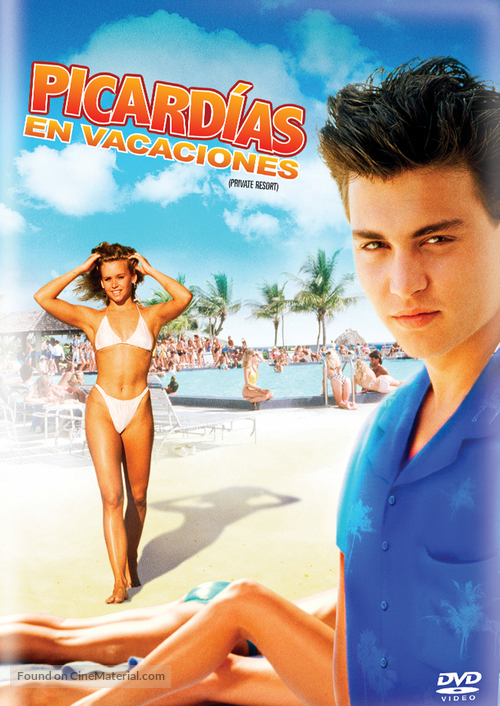 Private Resort - Argentinian DVD movie cover