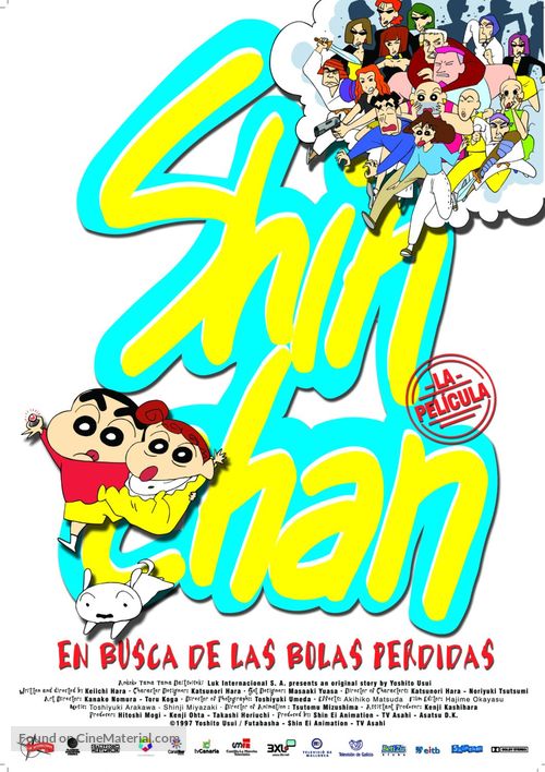 Crayon Shin-chan ankoku tamatama daitsuiseki - Spanish poster