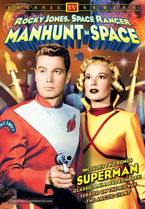 Manhunt in Space - DVD movie cover