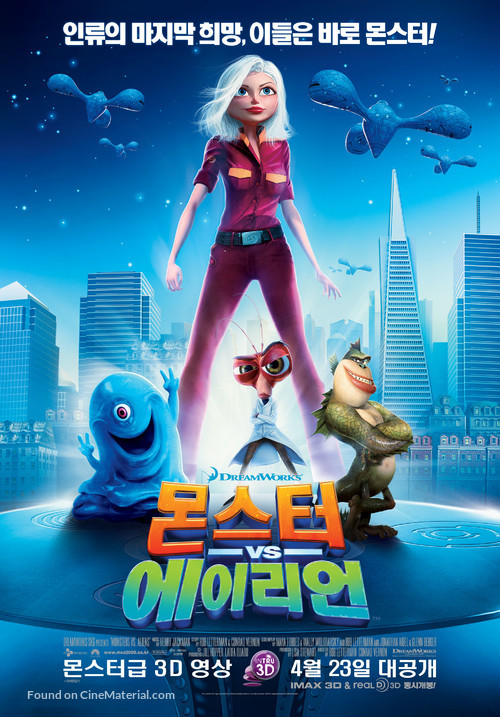 Monsters vs. Aliens (2009) South Korean movie poster