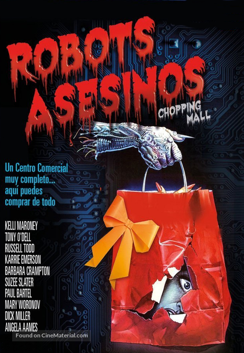 Chopping Mall - Argentinian Movie Cover