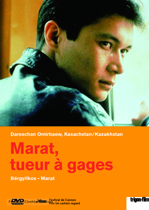 Tueur &agrave; gages - Swiss DVD movie cover