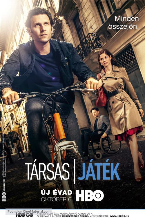 &quot;T&aacute;rsas j&aacute;t&eacute;k&quot; - Hungarian Movie Poster