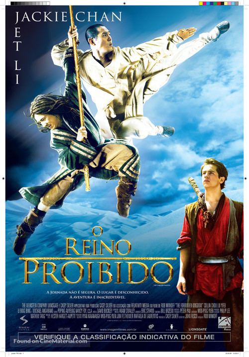 The Forbidden Kingdom - Brazilian Movie Poster