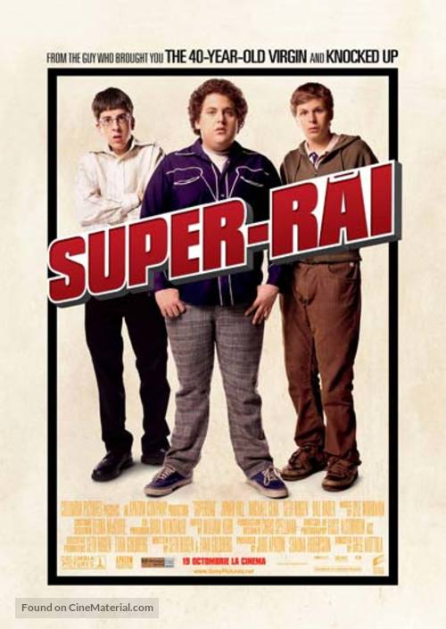 Superbad - Romanian Movie Poster