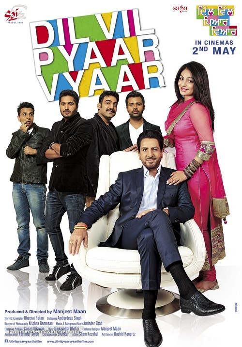 Dil Vil Pyaar Vyaar - Indian Movie Poster