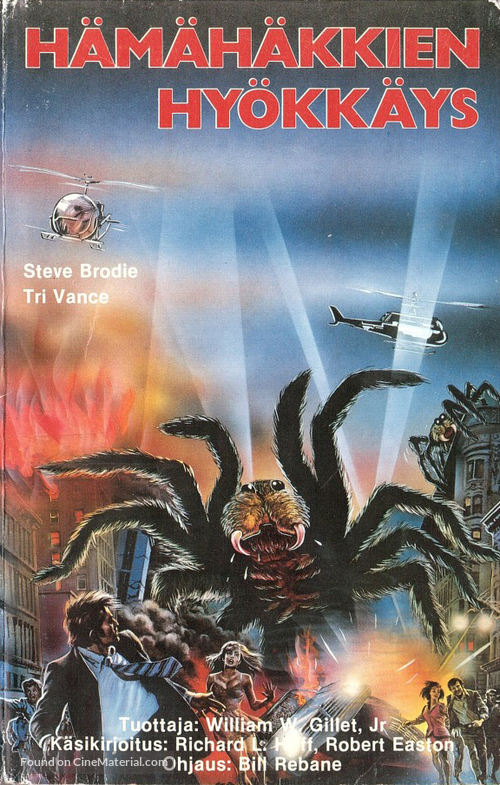 The Giant Spider Invasion - Finnish VHS movie cover