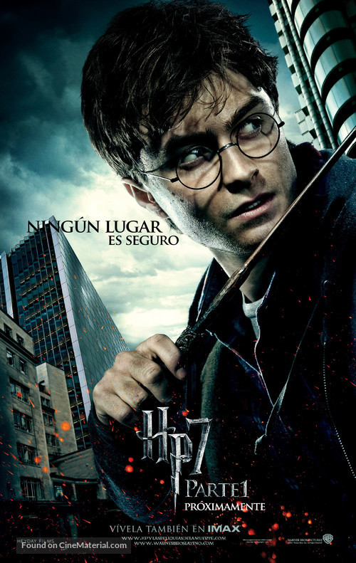 Harry Potter and the Deathly Hallows - Part 1 - Argentinian Movie Poster