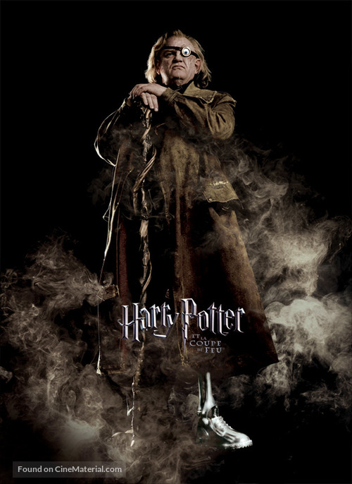 Harry Potter and the Goblet of Fire - French Movie Poster