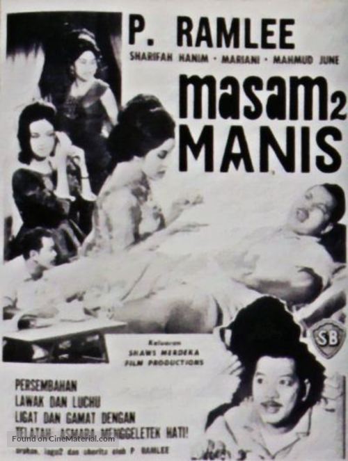 Masam-Masam manis - Malaysian Movie Poster