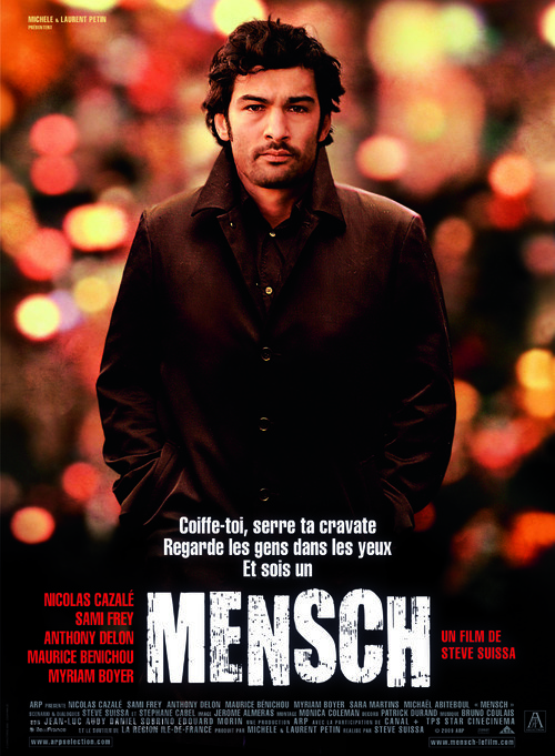 Mensch - French Movie Poster