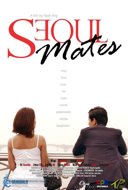 Seoul Mates - Movie Poster