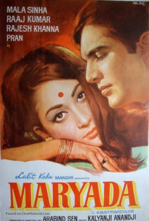 Maryada - Indian Movie Poster