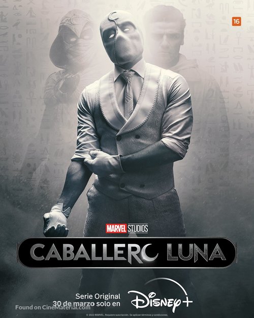 &quot;Moon Knight&quot; - Spanish Movie Poster