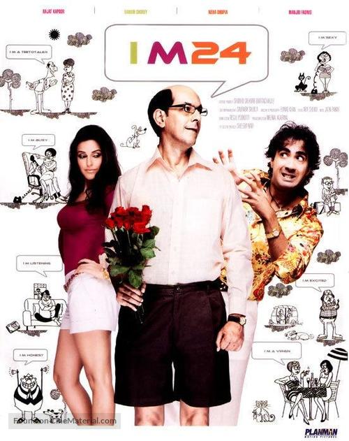 I Am 24 - Indian Movie Poster