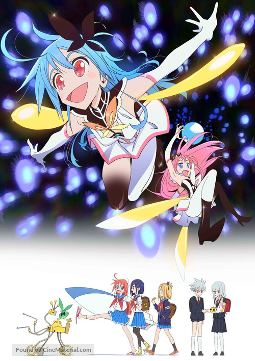 &quot;Flip Flappers&quot; - Key art