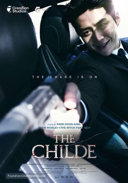 The Childe - International Movie Poster